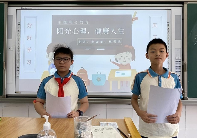 1663732154890810.png 1663732154890810.png