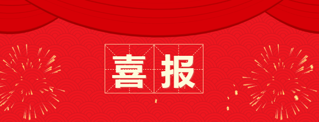 1667464432792814.png