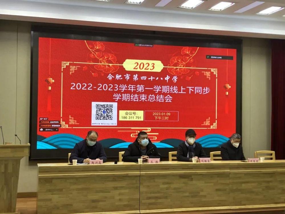 1673515372858454.jpg