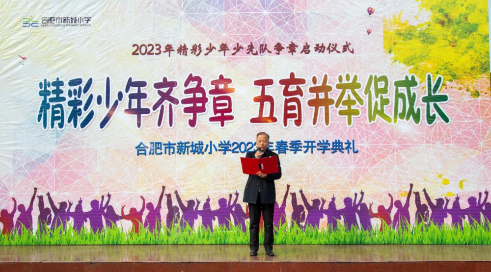 1676356115633093.png