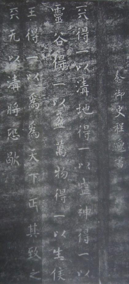 1677481460187220.jpg