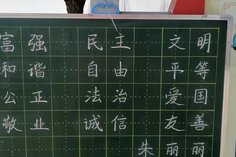 1678112728875124.jpg