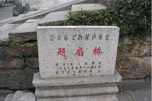 1680169520775840.jpg
