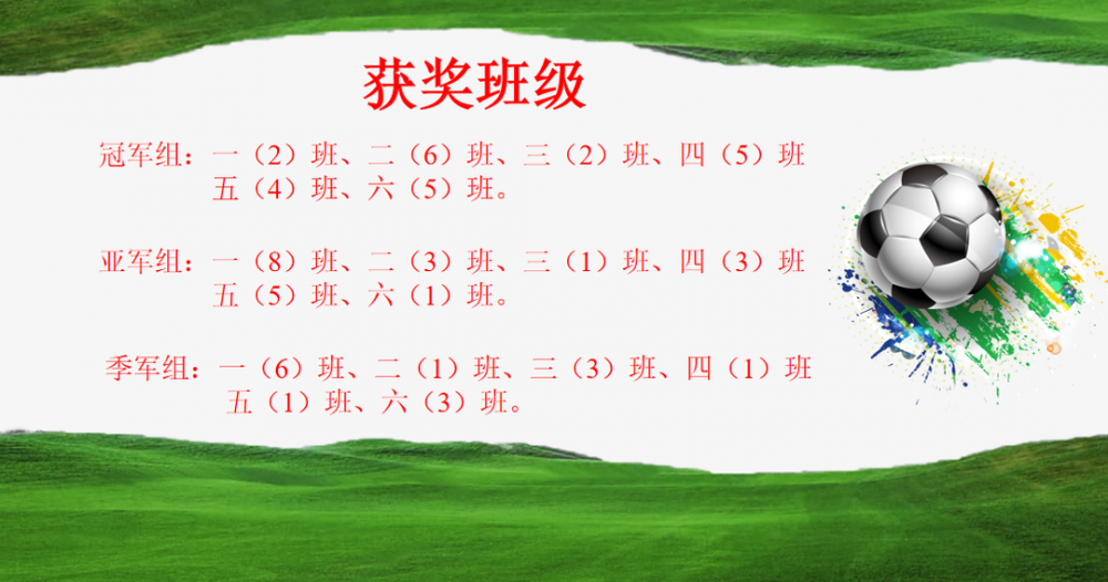 1680336355475196.png