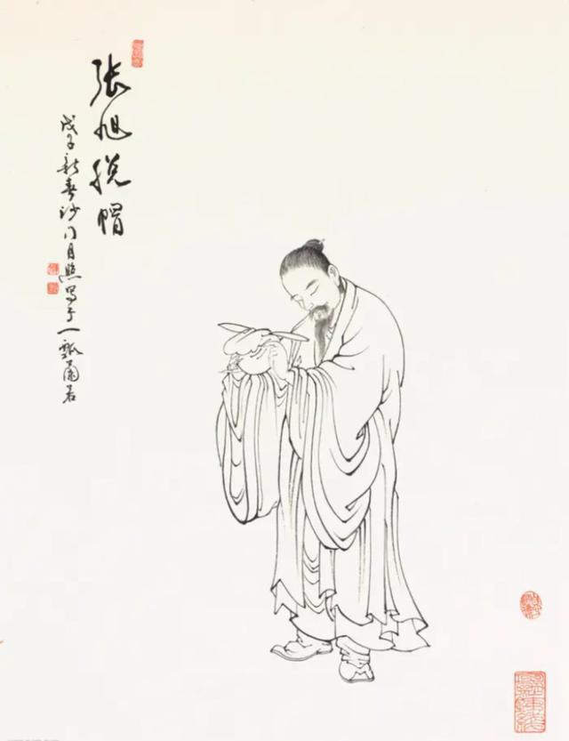 1681117923473794.jpg