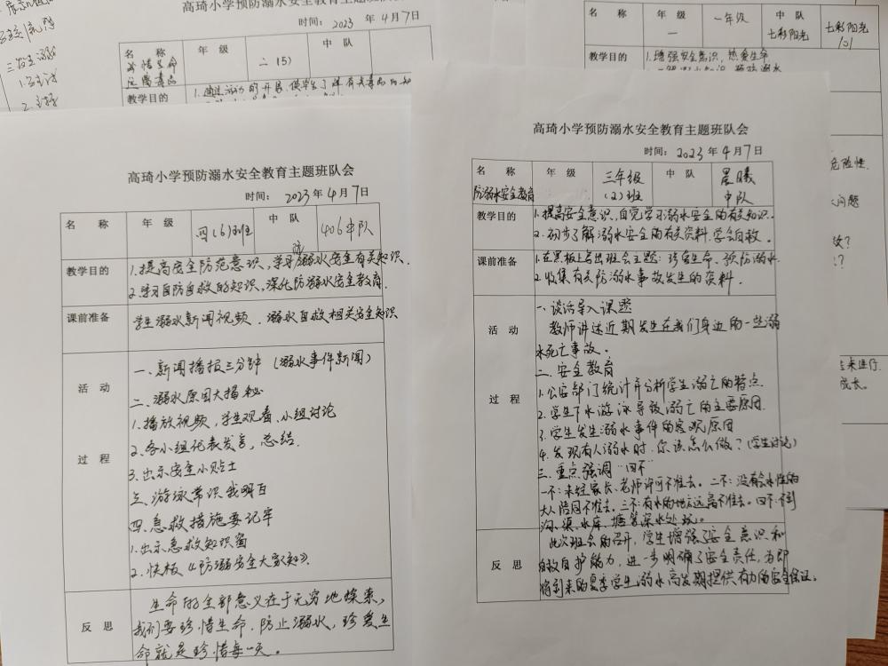 1681787350407923.jpg