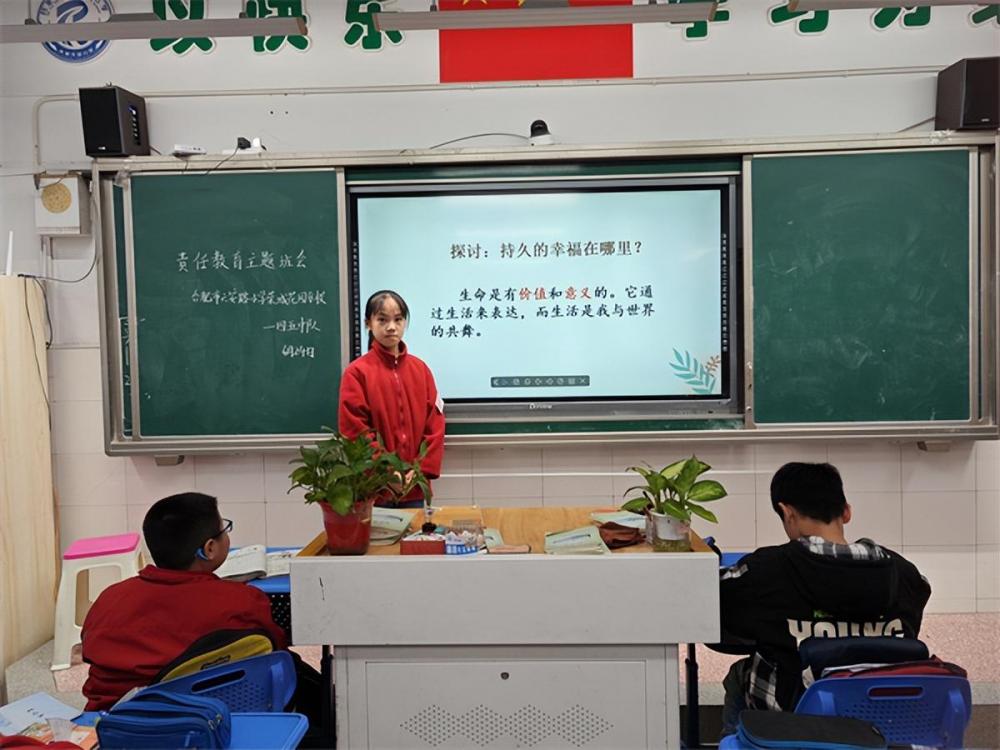 1682476962601838.jpg