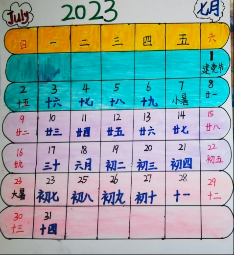 1684127102775015.png
