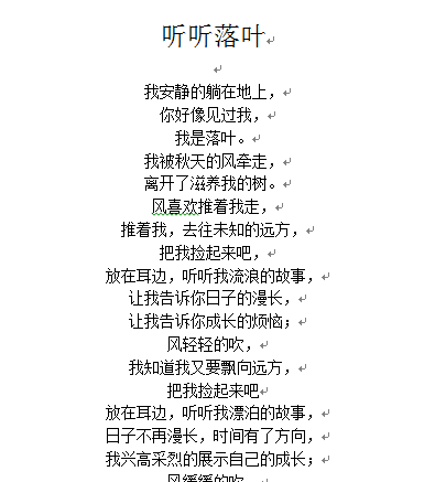 1685760749832999.png