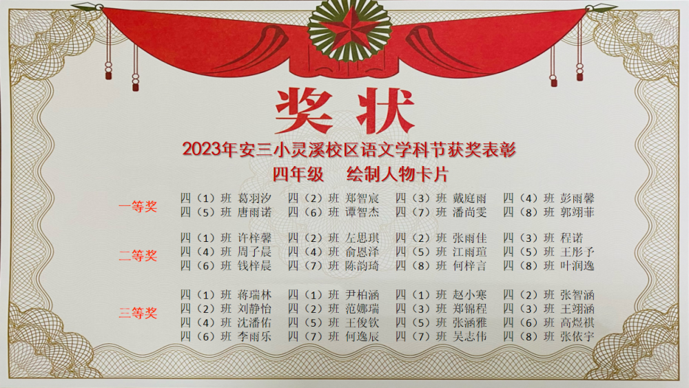 1685949415571872.png