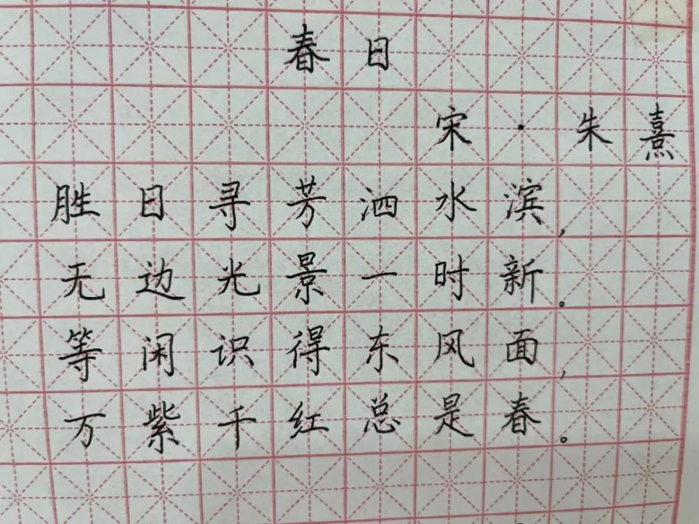 1686037562178247.jpg