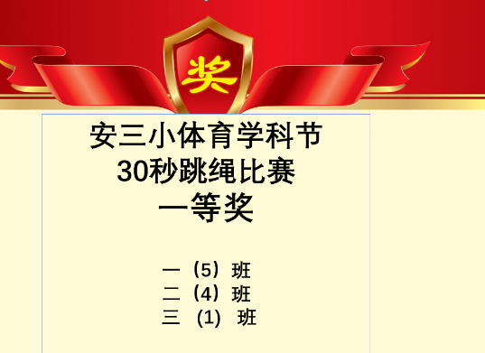 1686560083163240.png