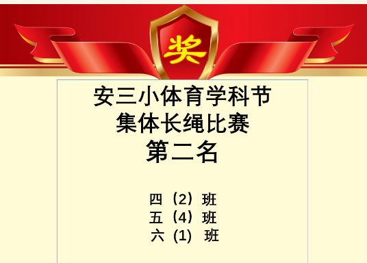 1686560286150005.png