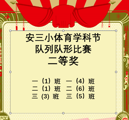 1686561368689891.png