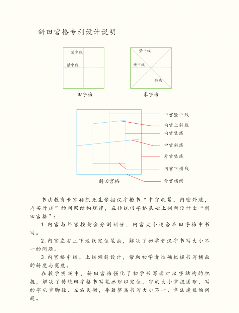 1690537707353288.png