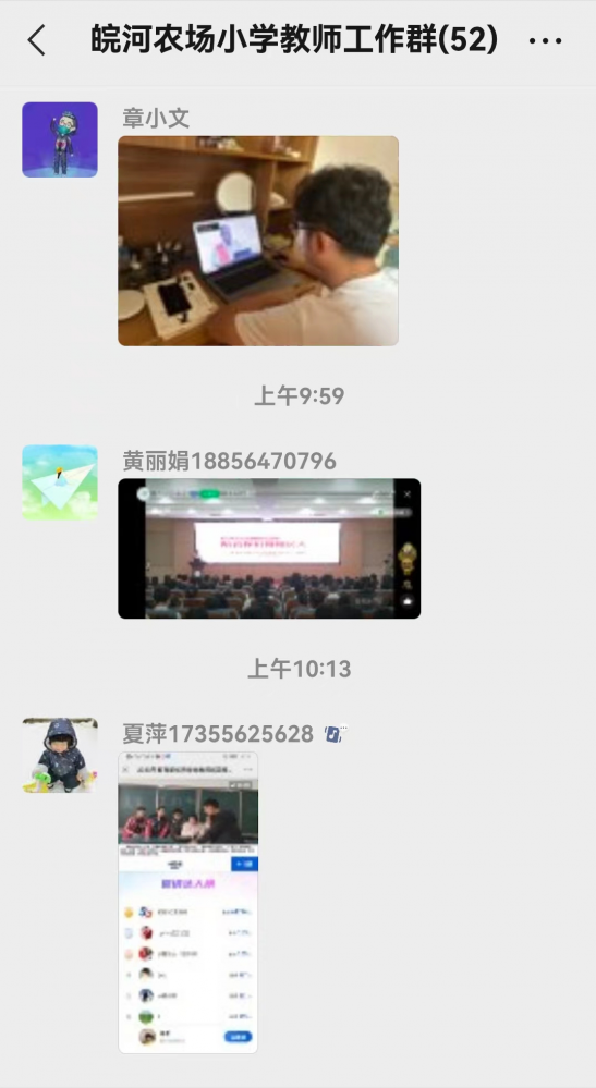 1693792284572969.png