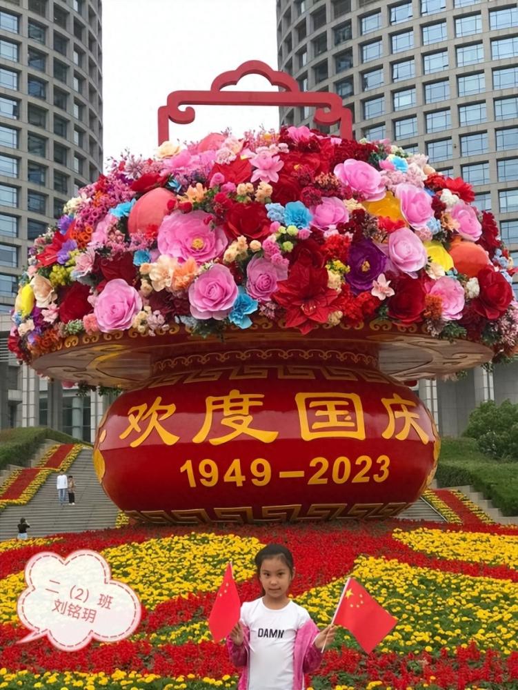 1697101692446251.jpg