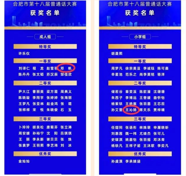 1698138366129652.png