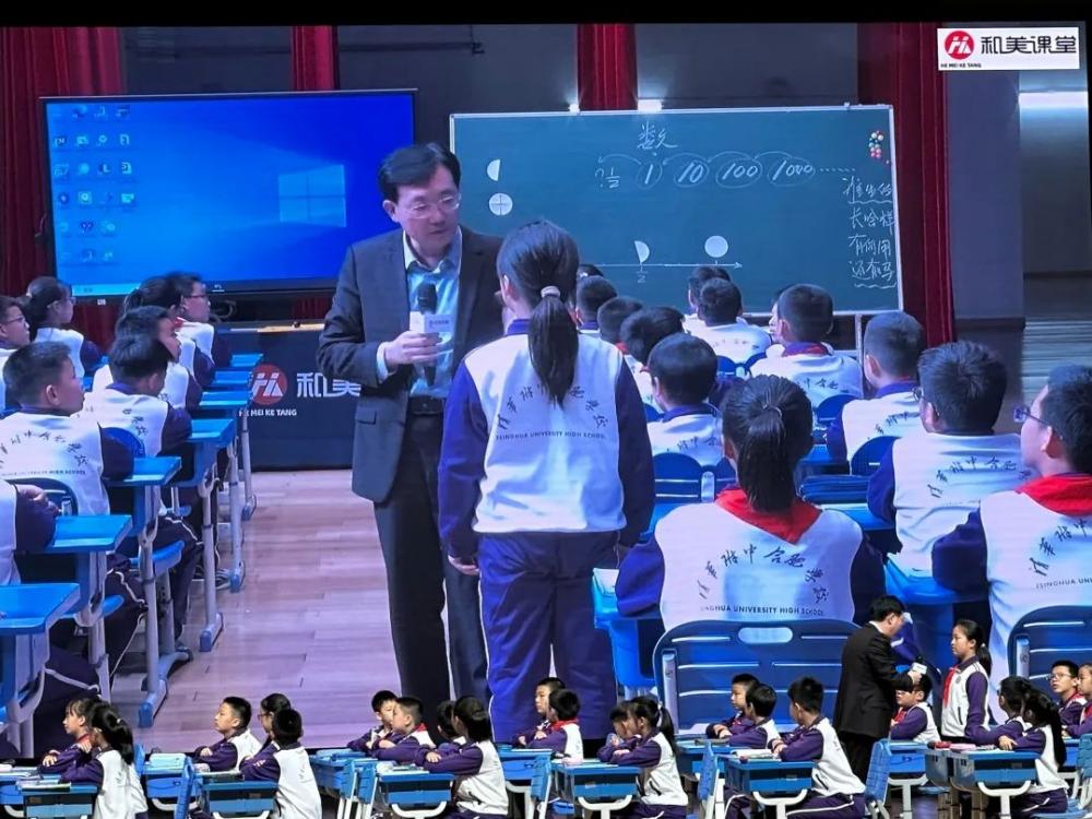 1700557333152890.jpg