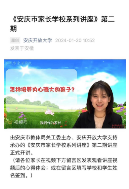1705901190429768.png