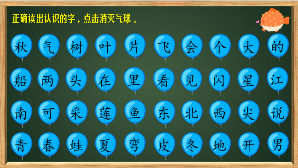 1705993057388003.png