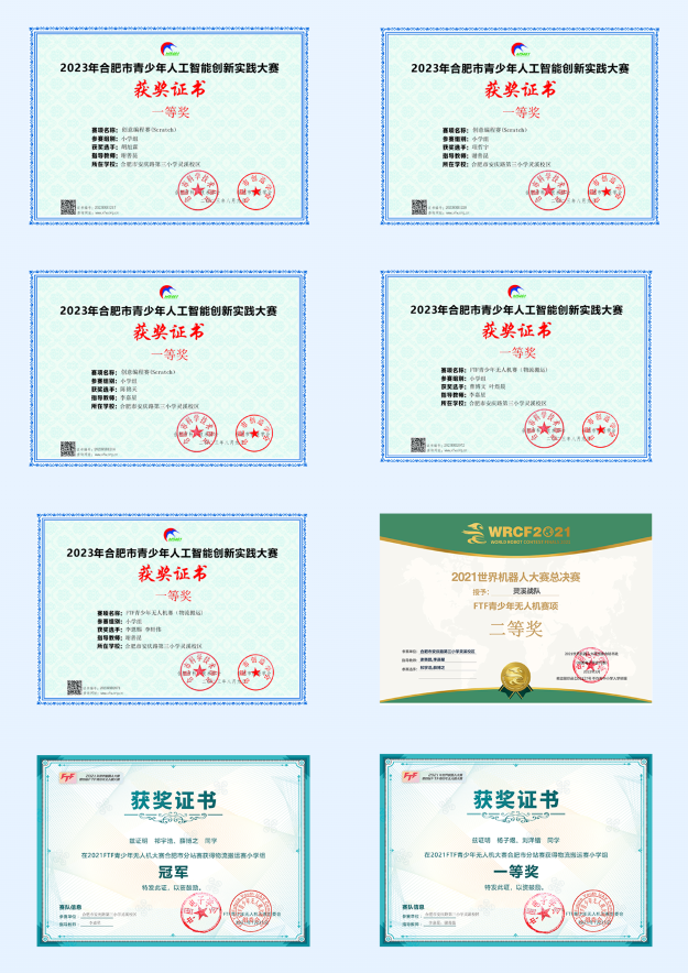 1706152141280495.png