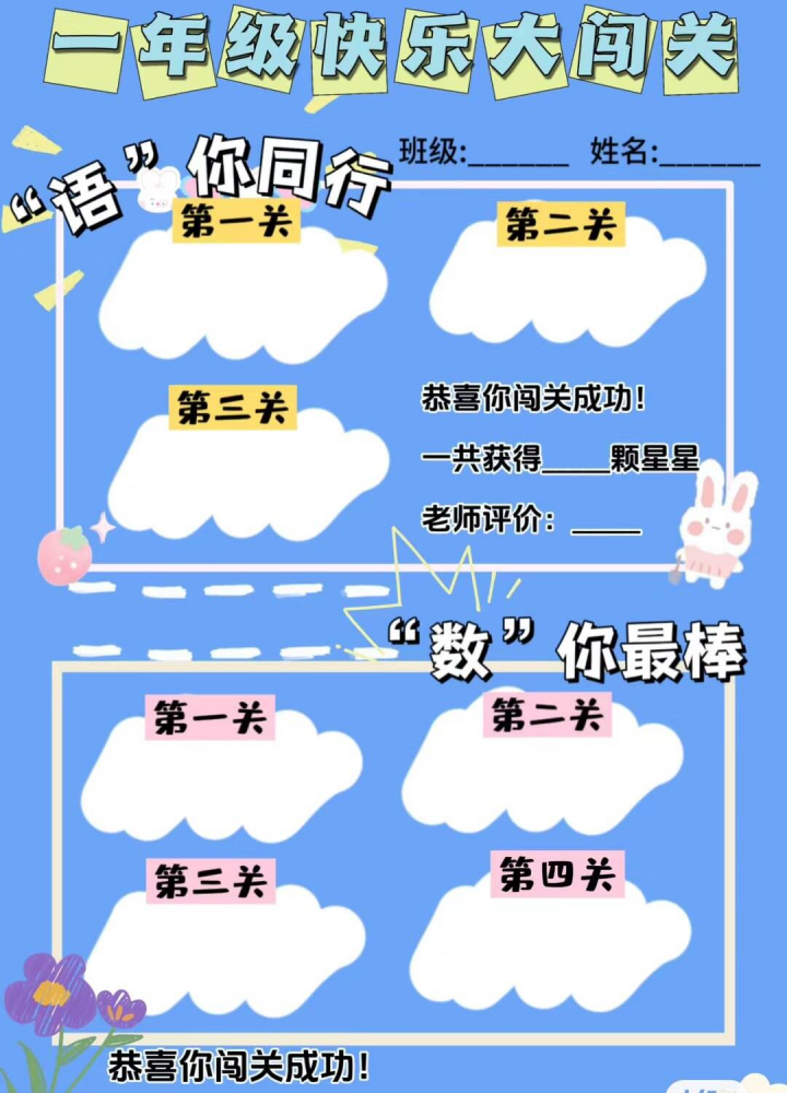 1706258501895696.png
