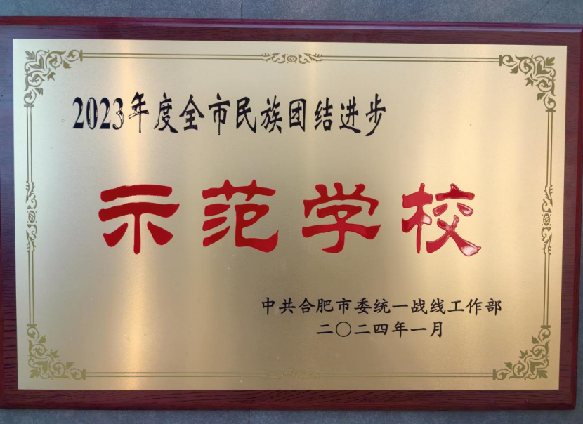 1708312928776793.png