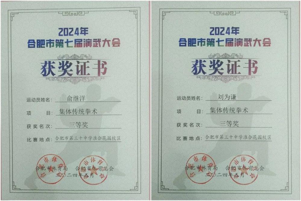 1715590446905101.jpg
