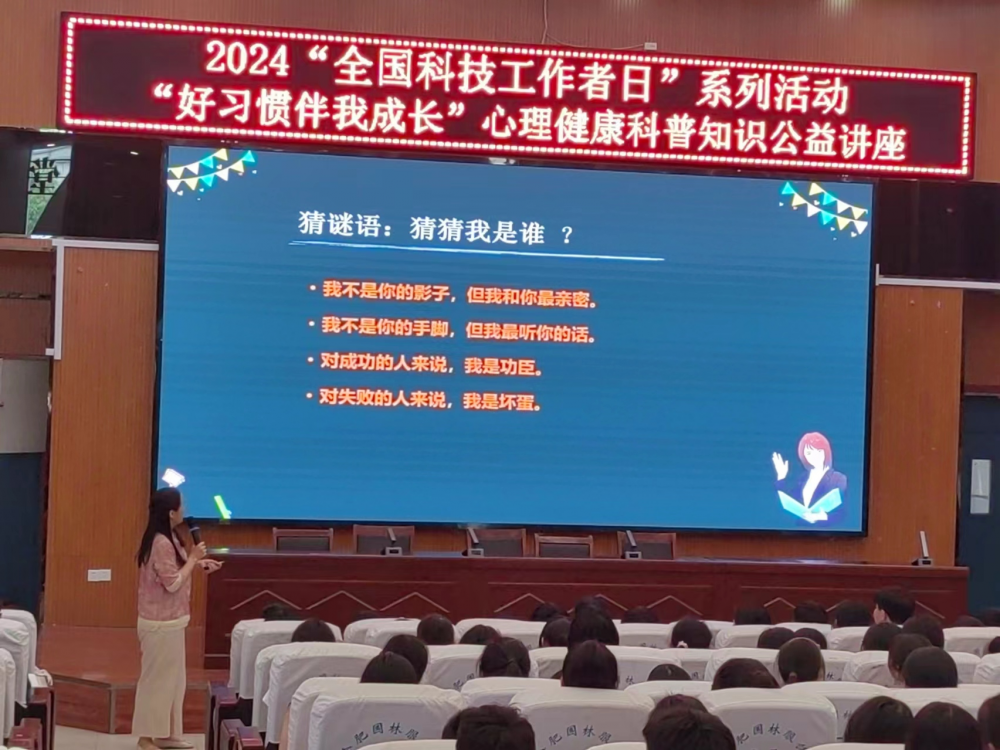 1717650978211386.png