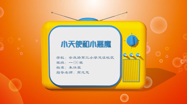 1719192560612715.png