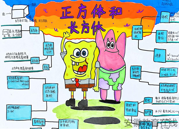 6.png