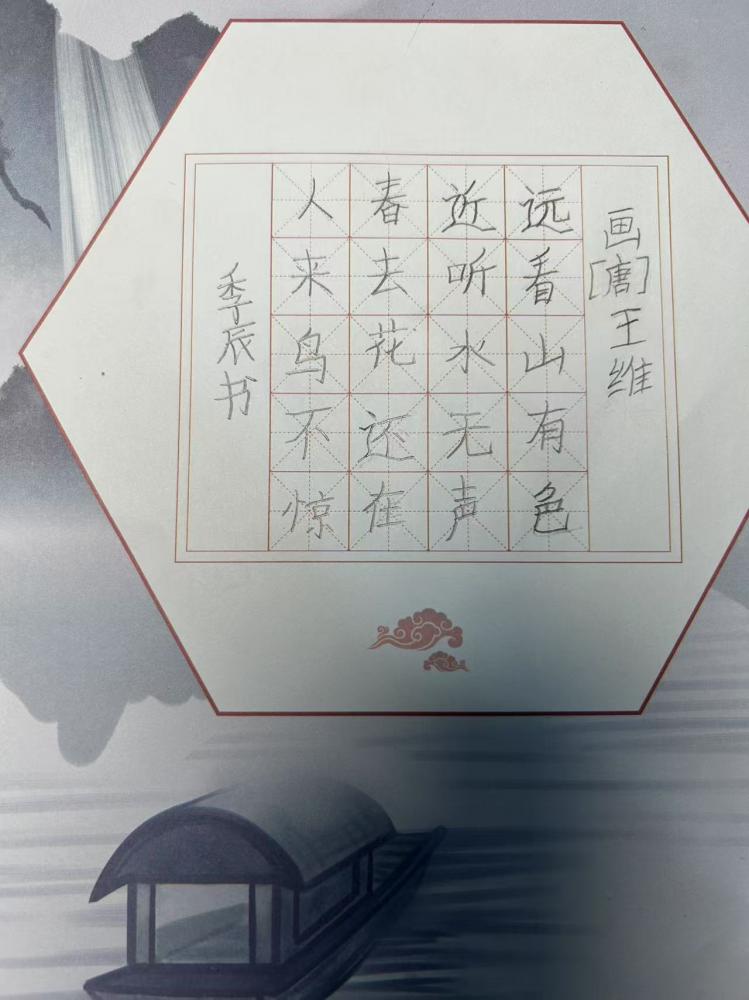 +꼶+СѧУ +ʦ+18715178540.jpg
