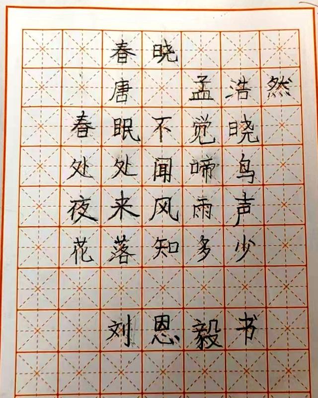 ˽黭öʦ13855134732.jpg