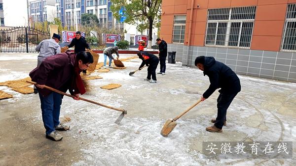 ��Աͬ־ �����ֳ�.jpg