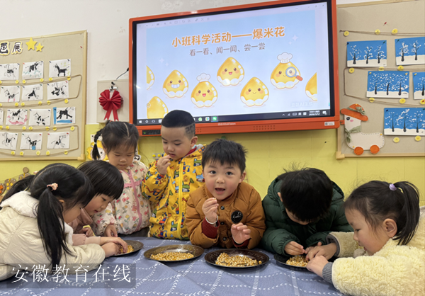 �����׶�԰ (1).png