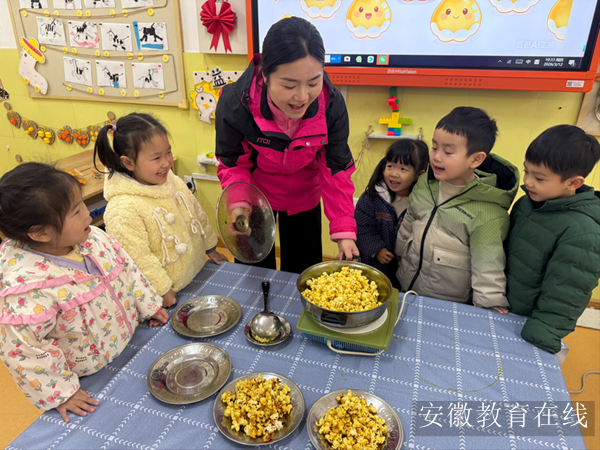 �����׶�԰ (2).png