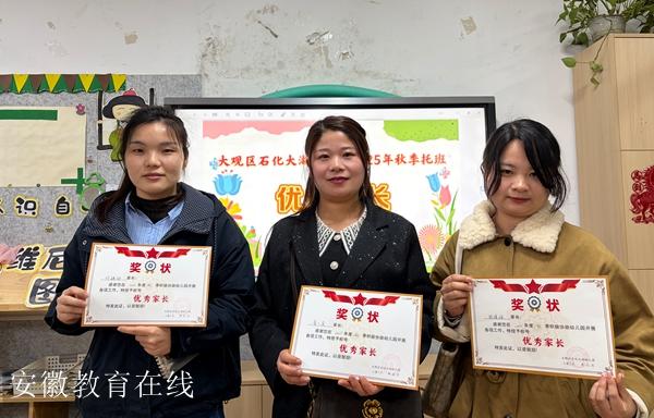 ʯ������׶�԰ (1).jpg