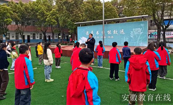 �������ѧУ�����μ��ڰ�ȫ���� ����ѧ��ƽ���ɳ�.jpg