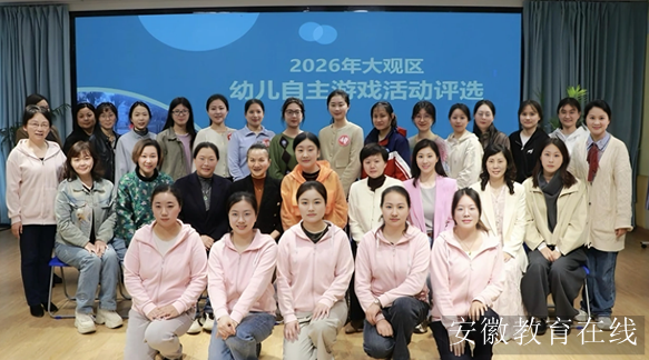 �����׶�԰ (1).png