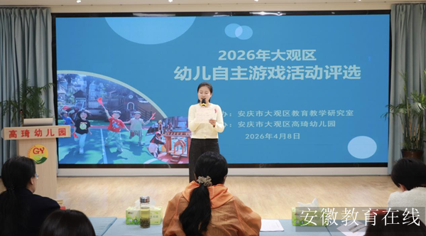 �����׶�԰ (2).png