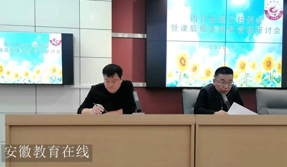 ����Сѧ (2).jpg