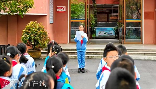 ����Сѧ (2).jpg