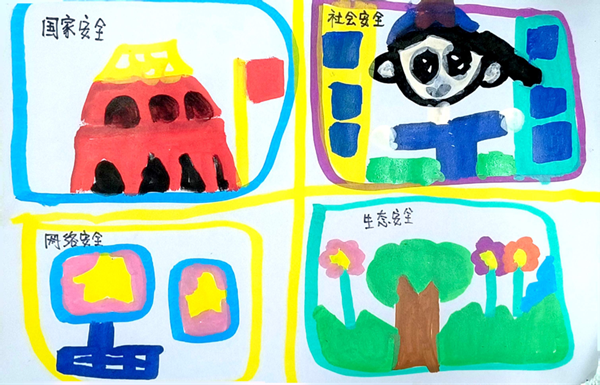 �����׶�԰ (2).png