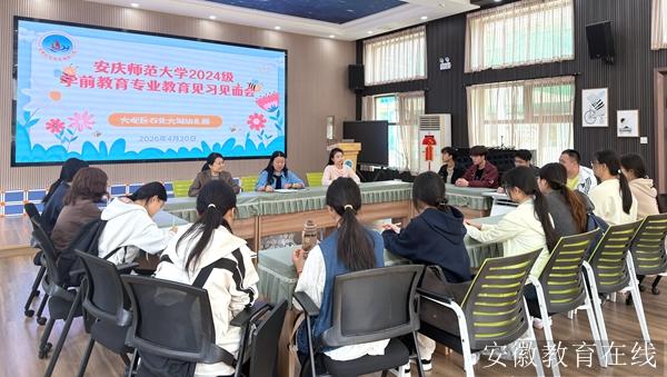 ʯ������׶�԰ (1).jpg