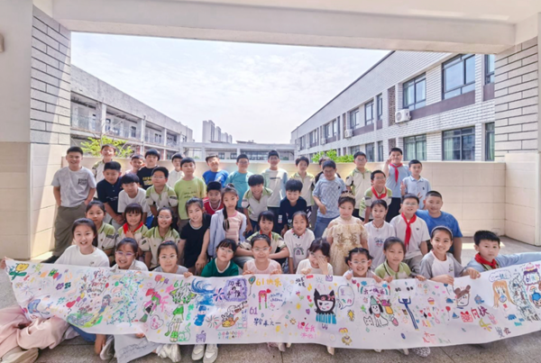 640 (1).png