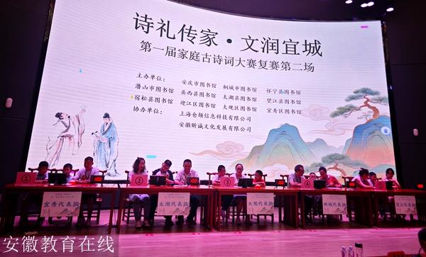 ΢��ͼƬ_20260728104413_2598_23.jpg