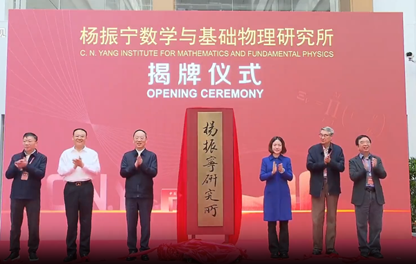 QQ��ͼ20261013141812.png