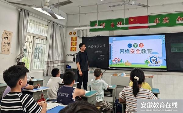 6���簲ȫ����.jpg
