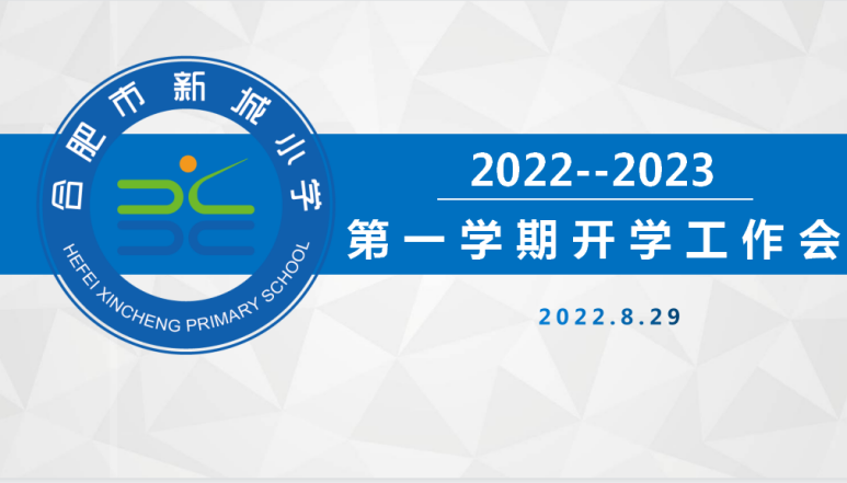 Ϸ³Сѧٿ2022＾ѧ